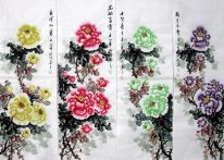 Peony - FourInOne - Chinese Painting