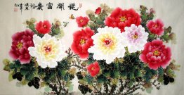 Peony - Chinese Painting