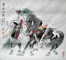 Horse - pintura chinesa