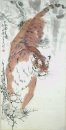 Tiger - Peinture chinoise