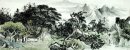 A small village - Chinese Painting