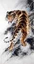 Tiger - Peinture chinoise