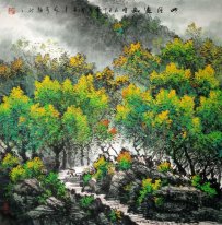 Trees - Chinese Painting