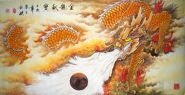 Dragon - Chinese Painting