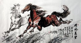 Horse - Chinese Painting