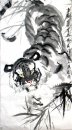 Tiger - Chinese Painting