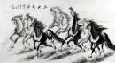 Horse - Chinees schilderij