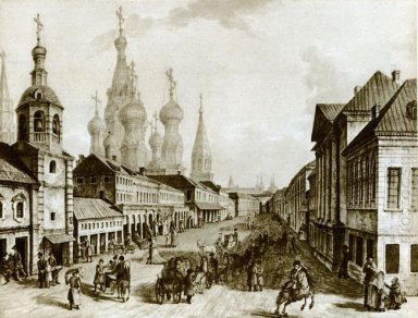 Vue de Moskvoretskaya Street, Zaryadye, Moscou