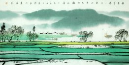 Farmland - Chinese Painting