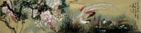 Pheasant&Flowers - Chinese Painting