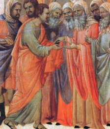 The Betrayal Of Judas Fragment 1311