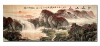 Waterfall, Red hills - Chinese Painting
