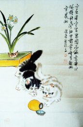 Cat - Chinese Painting