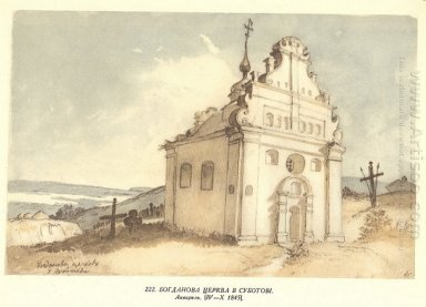 Bohdan`s chiesa in Subotiv