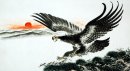 Eagle - Chinees schilderij