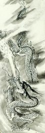 Dragon - Chinese Painting