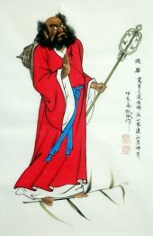 Damo - Chinesische Malerei Damo - Chinesische Malerei