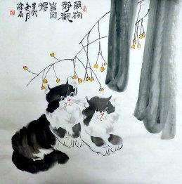 Cat - Chinese Painting