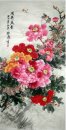 Peony - Pittura cinese