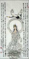 GuanShiyin, Guanyin en kraan - Chinees schilderij