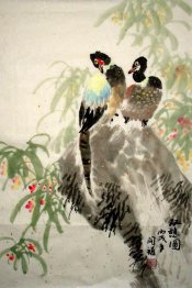 Pheasant - Chinese Painting