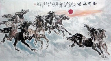 Horse - Chinees schilderij