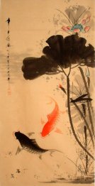 Fish - Chinese Painting