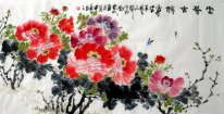 Peony - Chinese Painting