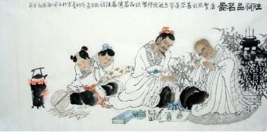 Gao Shi - Peinture chinoise