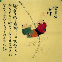 No pain, No gain - Chinese painting