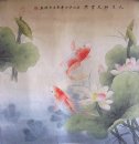 Fish & Lotus - Chinesische Malerei