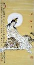 Guanshiyin, Guanyin und Tiger - Chinesische Malerei