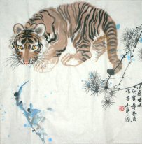 Tiger - Peinture chinoise