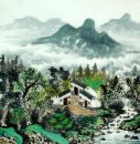 A Courtyard - Chinese Painting