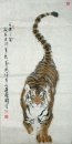 Tiger - la pintura china