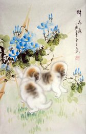 Dog - Chinese Painting