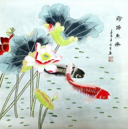 Fish&Lotus - Chinese Painting