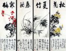 Pruim,Orchid,Bamboe, Chrysanthemum-Four InOne-- Chinees schilder