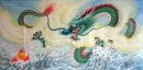 Dragon - pintura china