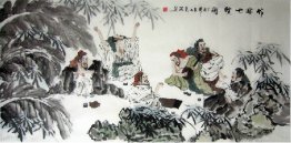 Gao Shi - Chinese Painting