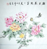 Peony - Lukisan Cina