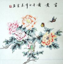 Peony&Dragonfly - Chinese Painting