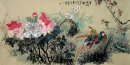 Pheasant&Peony - Chinese Painting