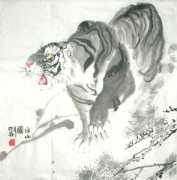 Tiger - Chinese Painting