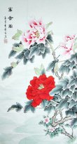 Peony - Pintura Chinesa