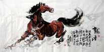 Horse - Chinese Painting