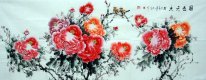 Peony - Chinese Painting