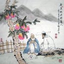 Poésie - Peinture chinoise