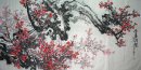 Plum Blossom - peinture chinoise