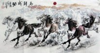 Horse - Chinese Painting